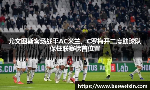 OB视讯平台