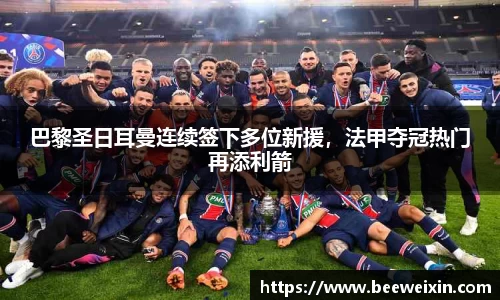 OB视讯官网