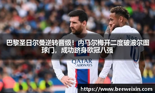 OB视讯官网